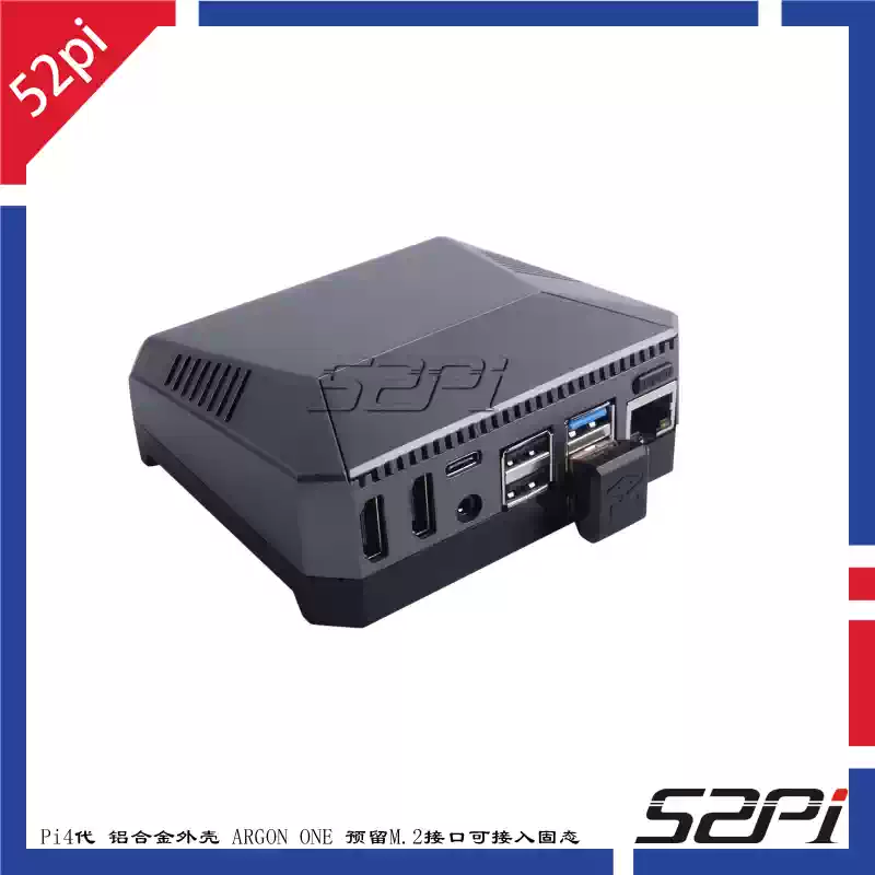 52Pi Raspberry Pi 4 전용 아르곤 원(Argon One) 알루미늄 케이스 (M.2 SSD 확장 지원) [52PI-039]