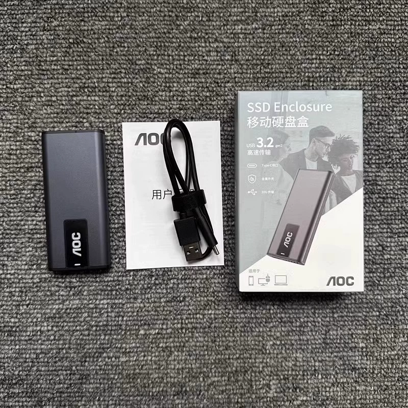 새로운 AOC NVME M.2 솔리드 스테이트 외장 하드 케이스 M2회전 USB3.1 TYPEC 외장 SATA [ZCD095-009]