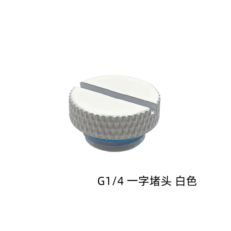 컴퓨터 물 냉각 플러그 G1-4 소라 니트 온도계 플러그 배기 플러그 일자 플러그 2 부 나사산 [ZCM059-012]