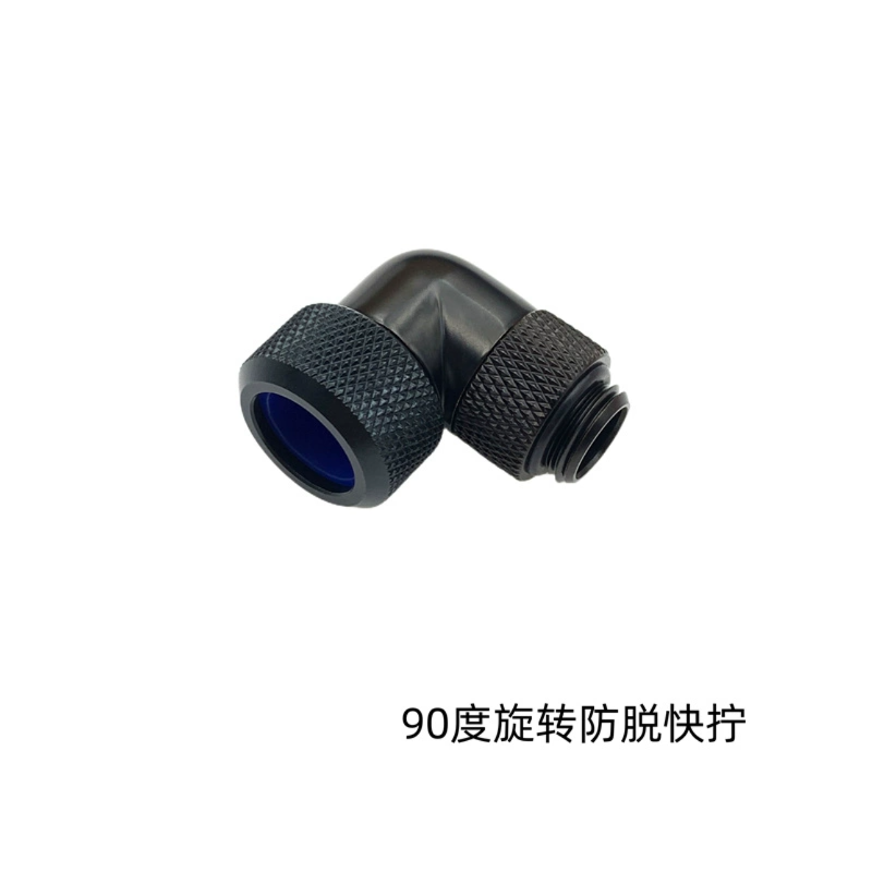 G1-4 물 냉각 14MM 하드 코너 45도 90도 회전 하드 코너 빠른 조임 [ZCM059-013]