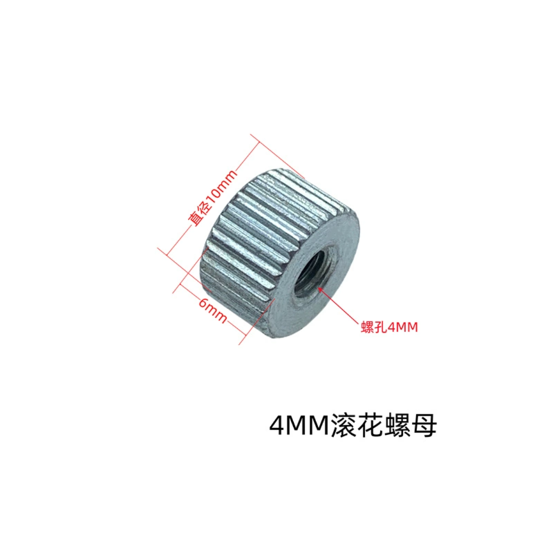 컴퓨터 냉각헤드 장착 나사 남북교 그래픽 CPU 나사 M2.5 M3 M4 너트 볼트 10PCS [ZGA050-006]