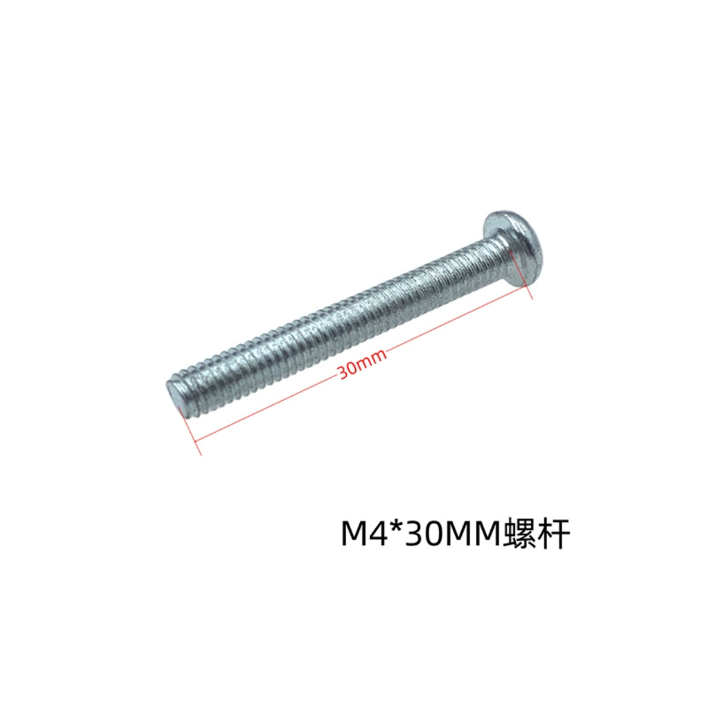컴퓨터 냉각헤드 장착 나사 남북교 그래픽 CPU 나사 M2.5 M3 M4 너트 볼트 10PCS [ZGA050-006]