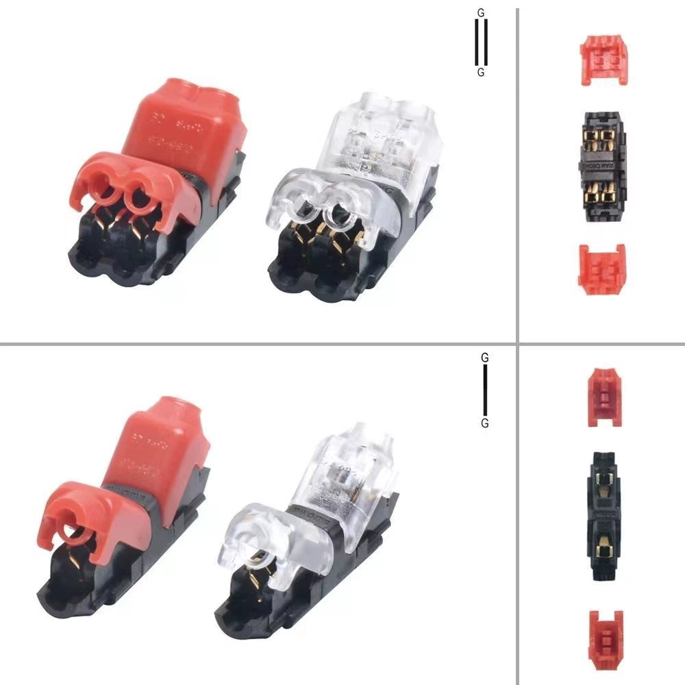차량용 LED 바 무피복 커넥터 - H-T타입 1선·2선 겸용 (0.3~0.75mm²) [ZCE063-113]