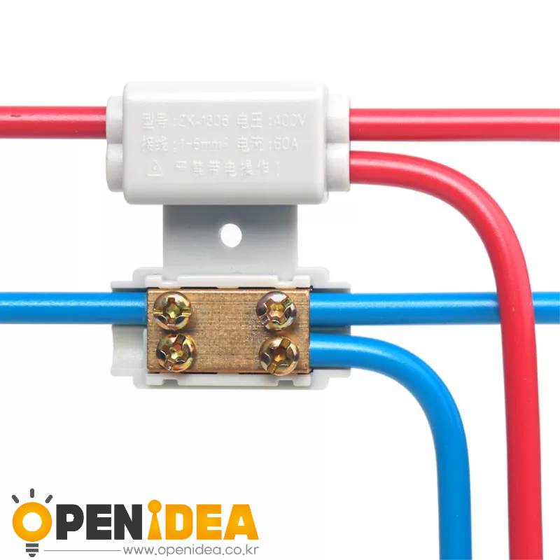 2구 무절단 분배기 1~6mm² 대용량 단자대 - 2IN-4OUT T형 분배기 [ZCE063-109]
