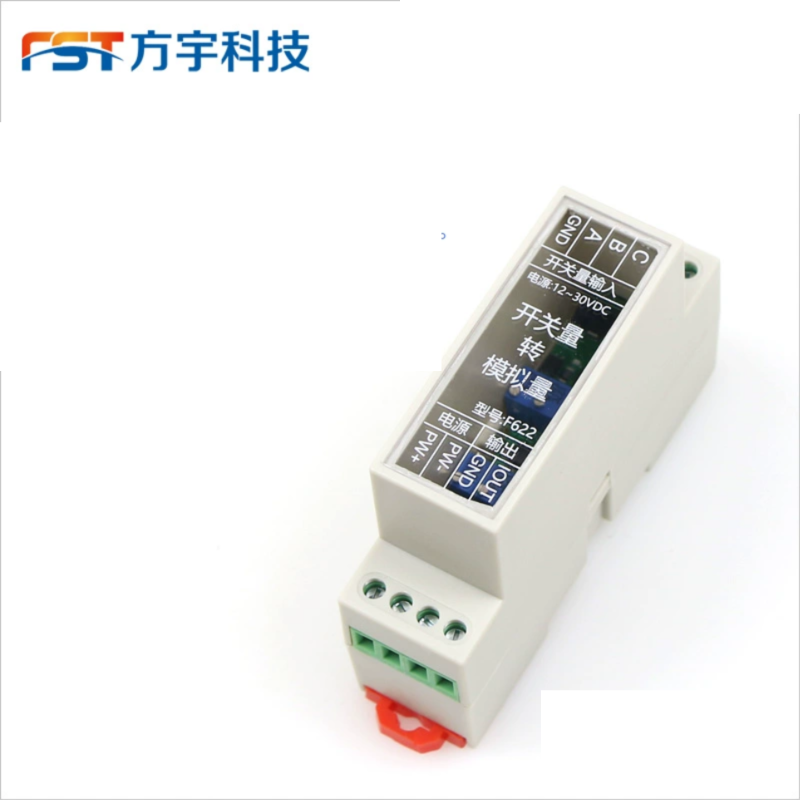 스위치-아날로그 변환 모듈 - 0-10V·4-20mA 조절 출력 - 스위치·PLC 호환 - 35mm 레일 장착 [FST-18]