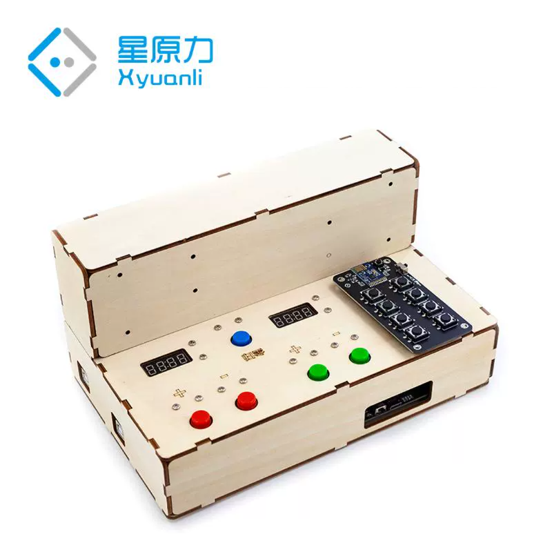 DIY 듀얼 디스플레이 스코어보드 (리모컨-버튼 제어) - 득점 증감 리셋 기능 + Arduino 프로그래밍 가능 [Xyuanli-234]