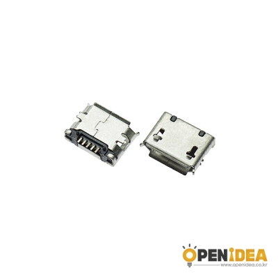 Micro 커넥터 USB Female(5P) (1묶음/10개) [OPEN-CB001-011]