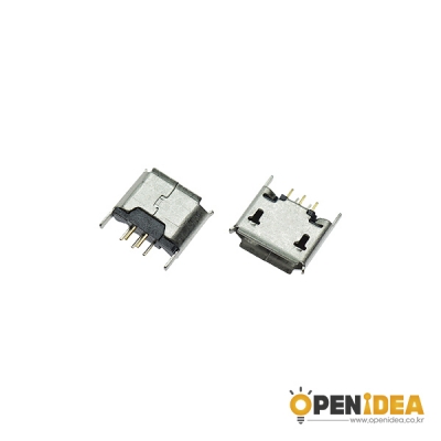 Micro 커넥터 USB Female(5P) (1묶음/10개) [OPEN-CB001-015]