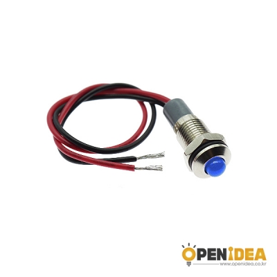 8파이 LED 메탈 방수 와이어 HIGH 12-24V 파랑 150mm [OPEN-SH002-015]