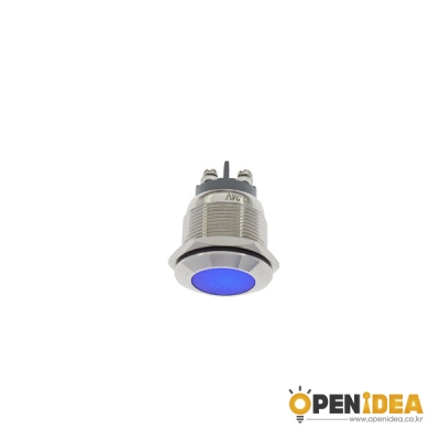 22파이 메탈 LED 홀더 FLAT 12-24V 파랑 [OPEN-SH003-055]