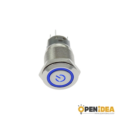 19파이 전원 LED 메탈 스위치 LOCK 12V FLAT 파랑 [OPEN-SH011-001]