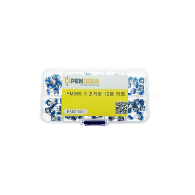 RM065 가변저항 10종 키트 [OPEN-KA02-001]