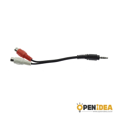 이어폰 2 IN 1 젠더 케이블 15CM [OPEN-BL001-003]