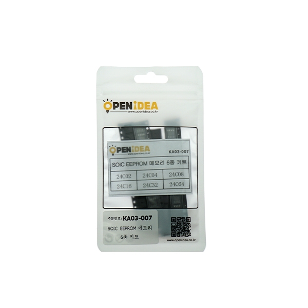 SOIC EEPROM 칩 메모리 24C02 24C04 24C06 24C08 24C16 24C32 24C64 [OPEN-KA03-007]