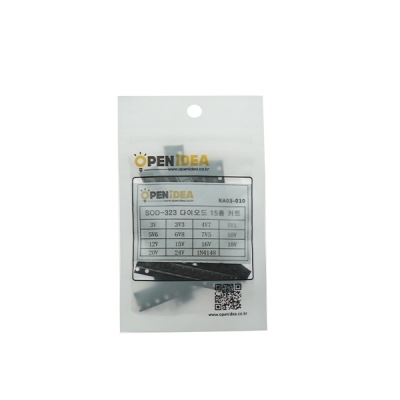다이오드 키트 SOD-323 15종 [OPEN-KA03-010]