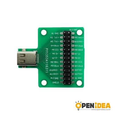 USB3.1 C TYPE FEMALE 테스트 보드 [OPEN-PA008-006]