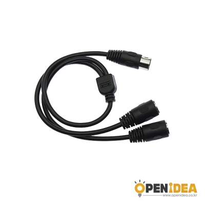 DIN 5P (M) to DUAL DIN 5P (F) 2 IN 1 케이블 50CM [OPEN-BL002-027]