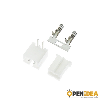 PH2.0 (R) 커넥터 (2P) PACKAGE (1묶음/50개) [OPEN-CE009-005]