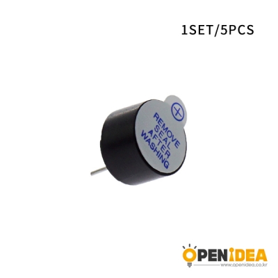 5V 12075 능동 부저 12mm x 7.5MM（5개묶음） [OPEN-LA012-002]