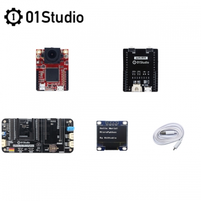 STM32H743VIT6 OV7725 pyAI-MV4 H7 개발보드 Cam 카메라 모듈 AI python 키트 (번들2) [01STUDIO-01-A20]
