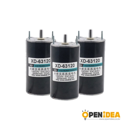 XD-63120 DC 12V 24V 180W 모터 [OPEN-MD020-001]