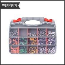 전선커넥터 무탈피패키지(멀티팩)