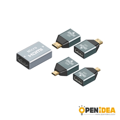 HDMI 암 to Mini HDMI 수 변환 젠더 4K@60HZ 알루미늄합금 [OPEN-CD030]