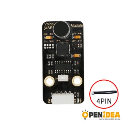 음성 식별 모듈 스마트 AI IoT 센서 프로그래밍 [OPEN-RA004-001]