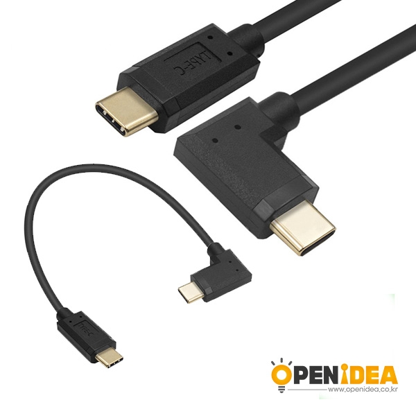 C타입 to C타입 고속 충전 케이블 금도금 90도 TYPE C 0.6M [OPEN-BL018-002]