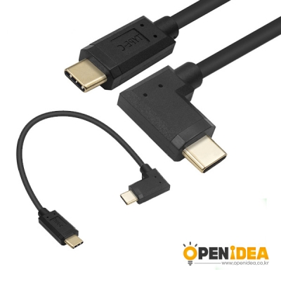 C타입 to C타입 고속 충전 케이블 금도금 90도 TYPE C 0.6M [OPEN-BL018-002]