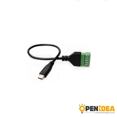 USB2.0 TYPE-C 케이블 수 to 암 5 Pin 터미널 단자 연결선 0.3M [OPEN-BL020-011]