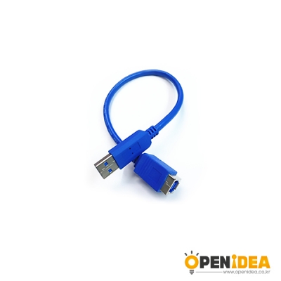 USB3.0 A Male to B Female 데이터 케이블 0.3M [OPEN-BL023-003]