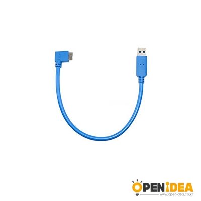 USB3.0 AM to Micro BM 데이터 케이블 10P 우 90도 0.3M [OPEN-BL023-004]
