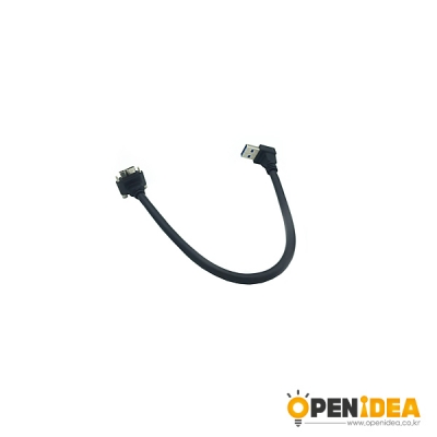USB3.0 A to MICRO USB B 케이블 AM 업 90도 M2 나사고정 0.25M [OPEN-BL023-008]