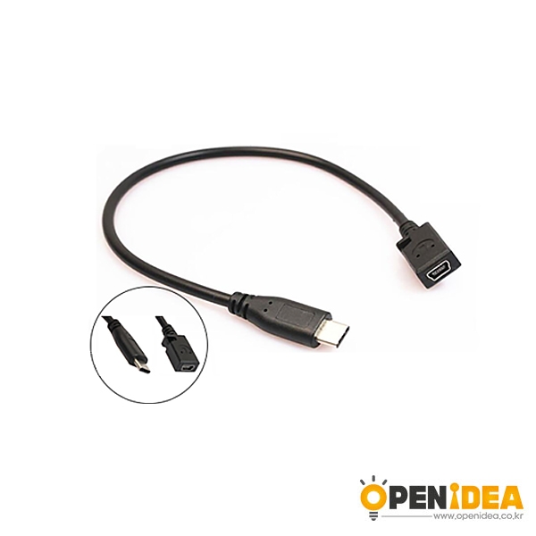 USB3.1 Type C Male to mini USB 2.0 5P Female 휴대폰 데이터 케이블 25CM [OPEN-BL021-026]