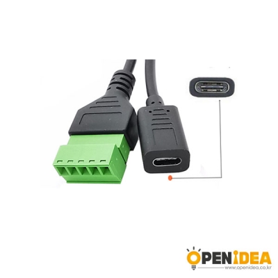 터미널 변환 케이블 USB 3.1 type-c Female to 5P 단자 블록 0.3M [OPEN-BL021-027]