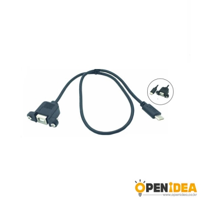 USB 2.0 B Female 프린터 패널 케이블 to TYPE-C Male 0.5M [OPEN-BL021-030]