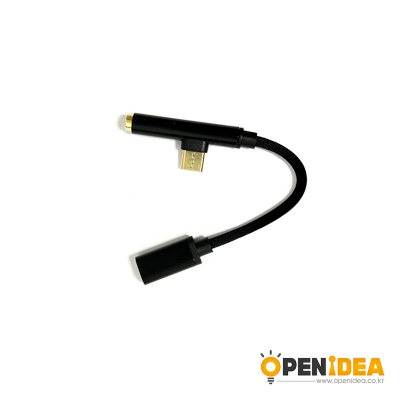 2 in1 USB C타입 to 3.5mm 오디오 이어폰 변환 젠더 케이블 블랙 [OPEN-BL025-016]