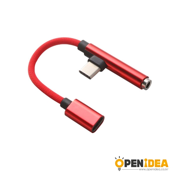 2 in1 USB C타입 to 3.5mm 오디오 이어폰 변환 젠더 케이블 레드 [OPEN-BL025-017]