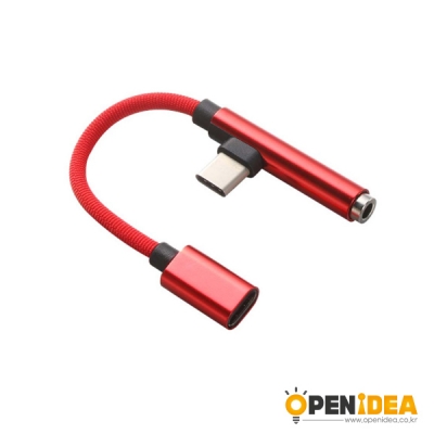 2 in1 USB C타입 to 3.5mm 오디오 이어폰 변환 젠더 케이블 레드 [OPEN-BL025-017]