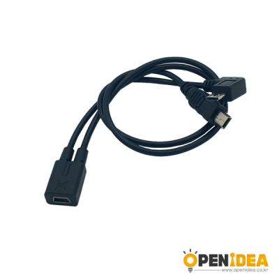 네비 블랙박스 충전 케이블 Mini 5P 암 to Micro 5P 90도 Mini 5P 수 케이블 [OPEN-BL025-020]