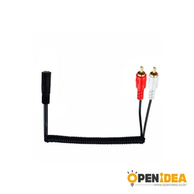 3.5mm 암 to 2 RCA 수 스테레오 오디오 케이블 0.8m [OPEN-BL029-042]