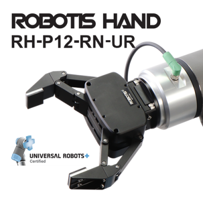로봇핸드 RH-P12-RN-UR