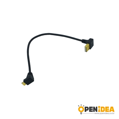 도금 Type-C 충전 케이블 1S 90도 USB AM 연결선 [OPEN-BL020-004]