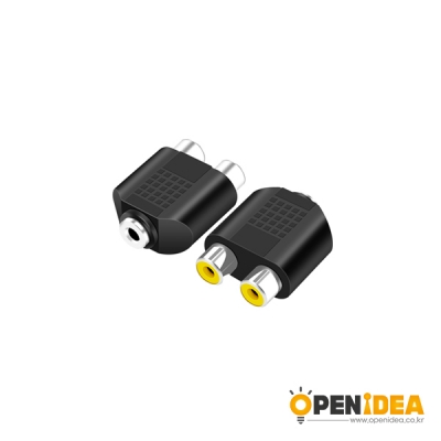 스테레오 젠더 2RCA(F) 3.5(F) 2 in 1 [OPEN-CH006-013]