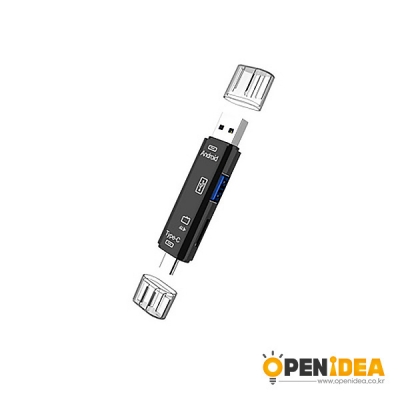 C타입 3in1 멀티 카드리더기 USB2.0 TF 리더기 [OPEN-CD080-007]