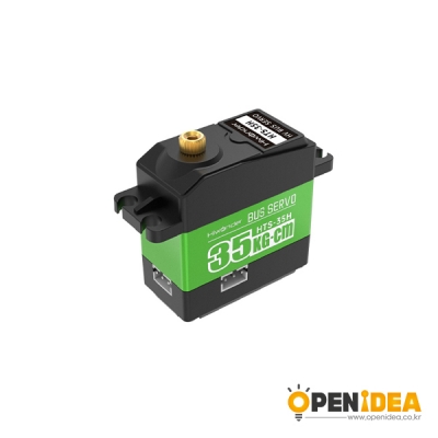 Hiwonder HTS-35H 로봇 서보모터 [OPEN-RC029-001]