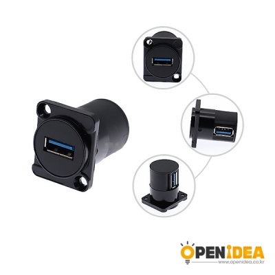 USB 3.0 암 커넥터 플러그 패널 마운트 D형 변환기 TUSB3.0-AR-B 블랙 [OPEN-CD082-013]