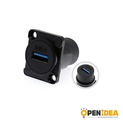 USB 3.0 암 커넥터 플러그 패널 마운트 D형 변환기 TXUSB3.0-B 블랙 [OPEN-CD082-014]