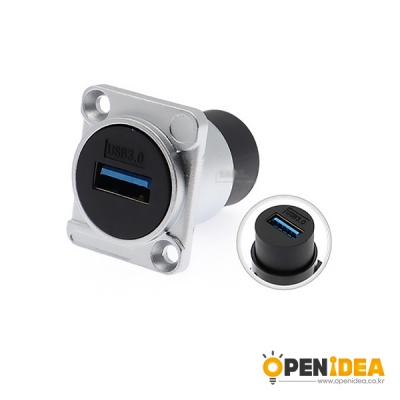 USB 3.0 암 커넥터 플러그 패널 마운트 D형 변환기 TXUSB3.0-W 실버 [OPEN-CD082-015]